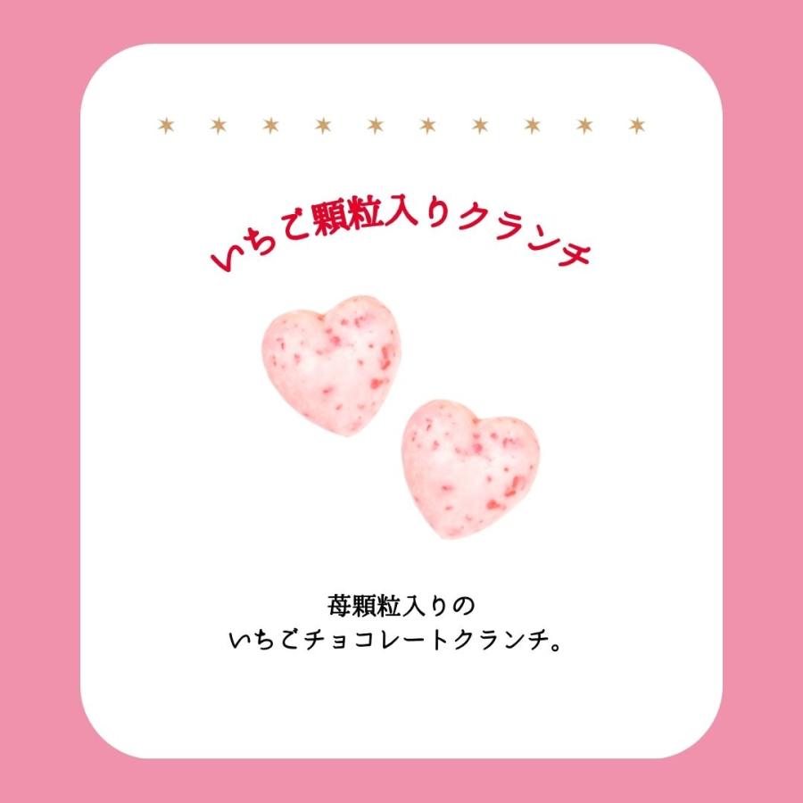 【預訂｜2月】情人節限定 いちごの日 草莓之日系列 - 童話故事罐