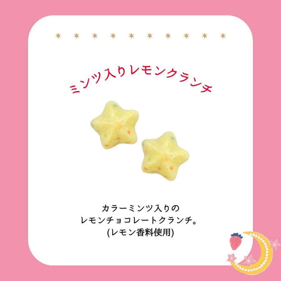 【預訂｜2月】情人節限定 いちごの日 草莓之日系列 - 童話故事罐