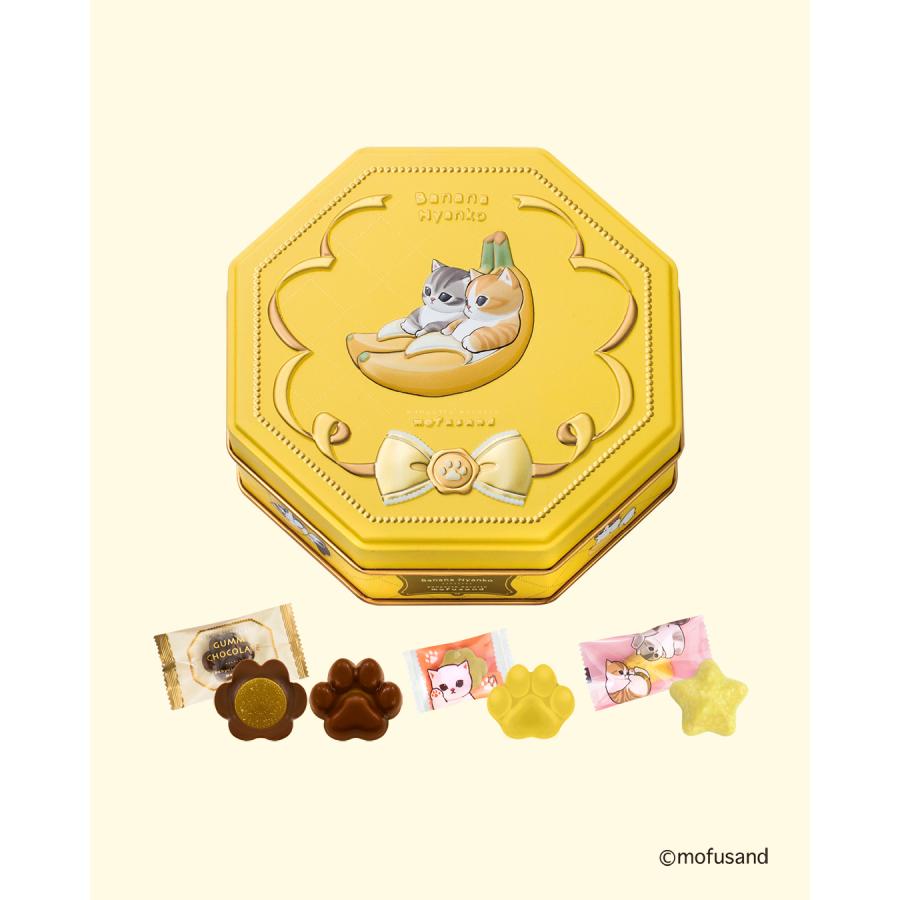 【預訂｜2月】情人節限定 - Mofusand 水果朱古力