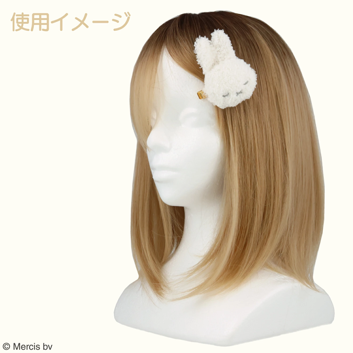 【訂貨】Miffy 髮飾系列 毛毛公仔髮夾 - 兩款可選 