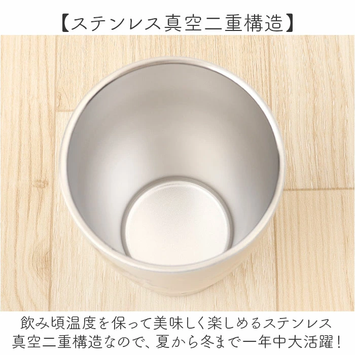 【訂貨】Mofusand 不鏽鋼 木蓋保溫杯 