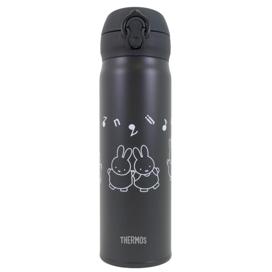 Order】Miffy Style Limited Edition Thermos Flask 0.5L Stainless