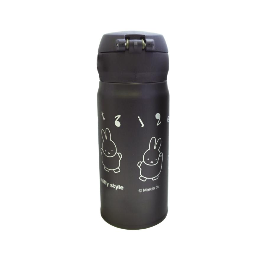 Miffy Style Limited Edition Thermos Flask 0.35L Stainless Steel Bottle (Musical Note)