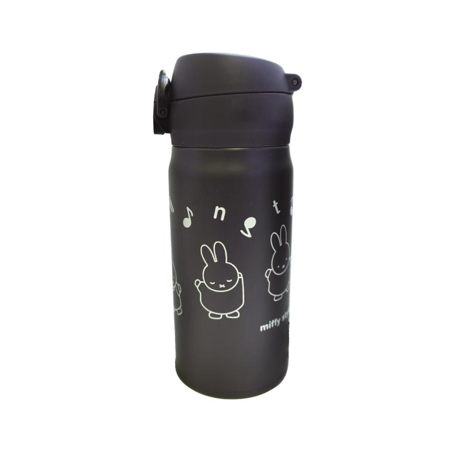 Miffy Style Limited Edition Thermos Flask 0.35L Stainless Steel Bottle (Musical Note)