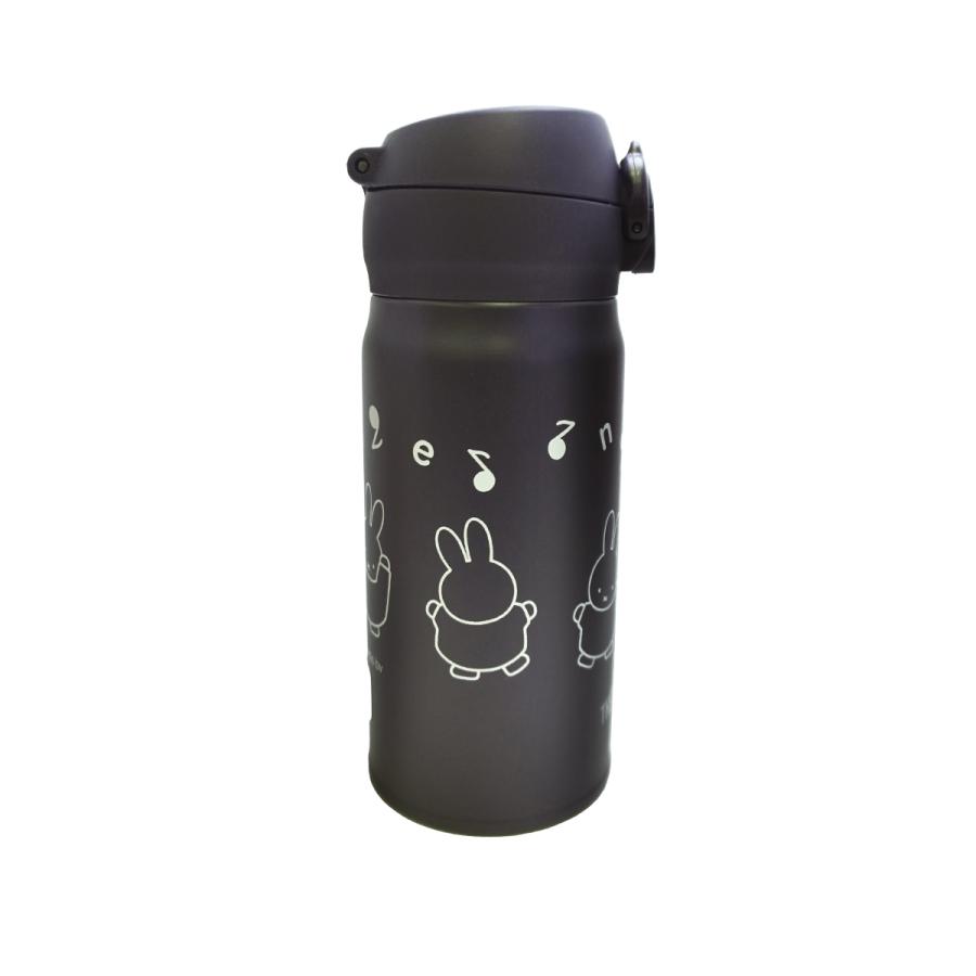 Miffy Style Limited Edition Thermos Flask 0.35L Stainless Steel Bottle (Musical Note)