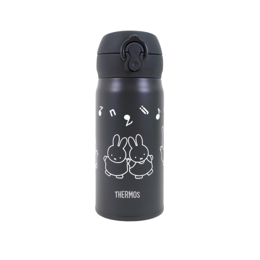 Miffy Style Limited Edition Thermos Flask 0.35L Stainless Steel Bottle (Musical Note)