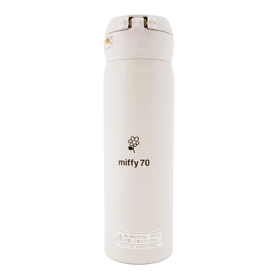 【訂貨】Miffy Style 限定 Thermos 保溫瓶 0.5L