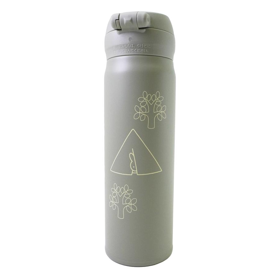 Miffy Style Limited Edition Thermos Flask 0.5L Stainless Steel Bottle (Miffy & Apple)