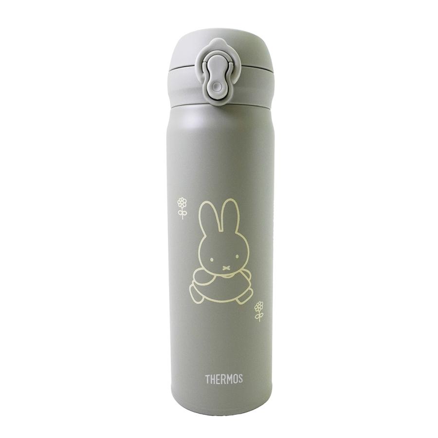 Miffy Style Limited Edition Thermos Flask 0.5L Stainless Steel Bottle (Miffy & Apple)