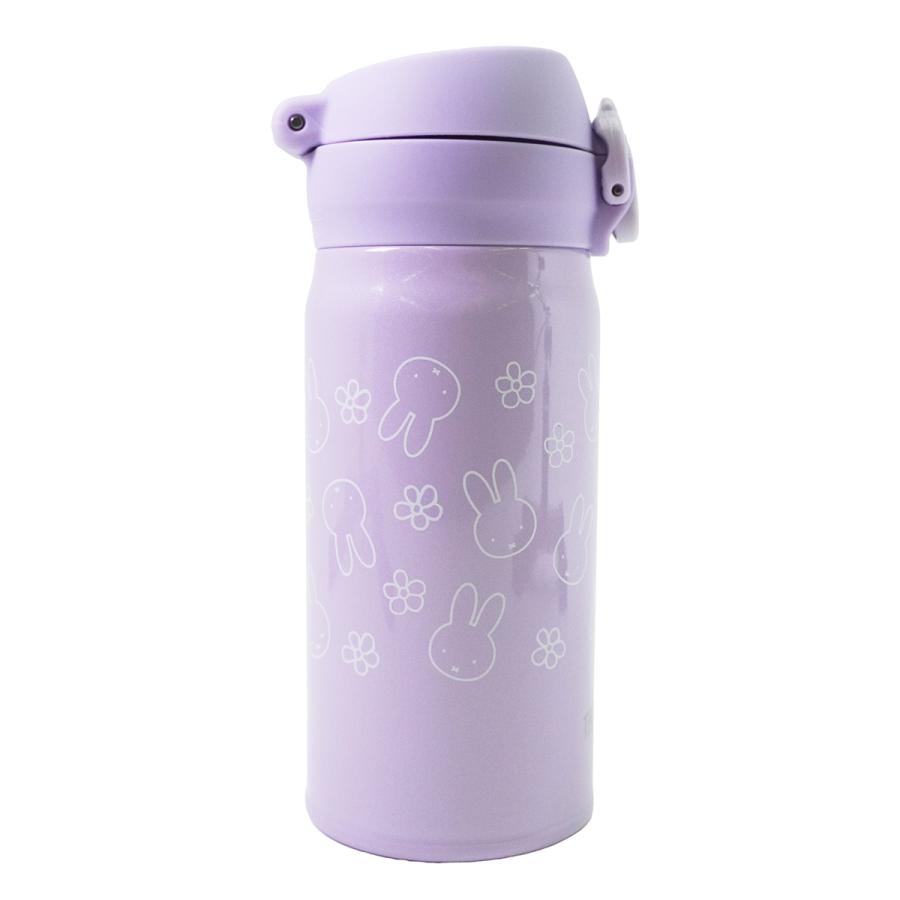 Miffy Style Limited Edition Thermos Flask 0.35L Stainless Steel Bottle (Purple)
