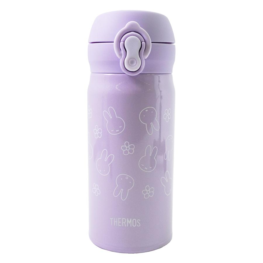 Miffy Style Limited Edition Thermos Flask 0.35L Stainless Steel Bottle (Purple)