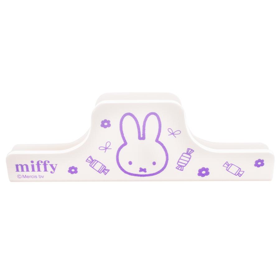 【預訂|9月尾】Miffy Style 限定 萬聖節系列