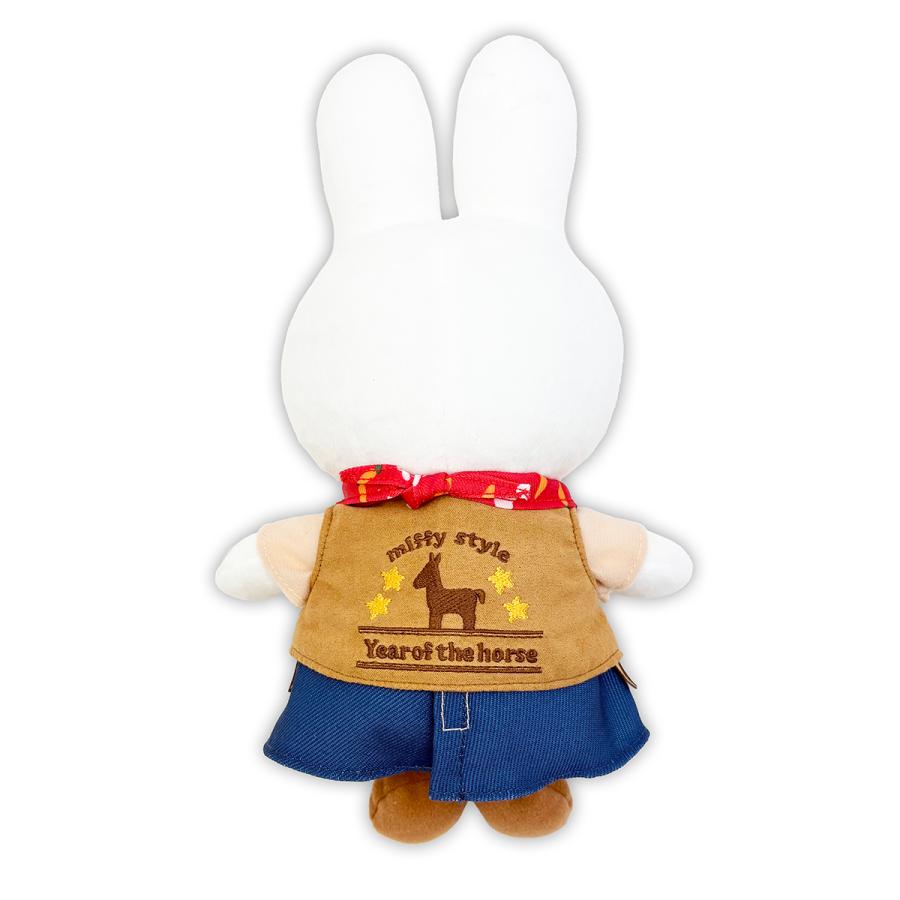 【預訂】Miffy Style 限定 馬年公仔 絨毛玩偶