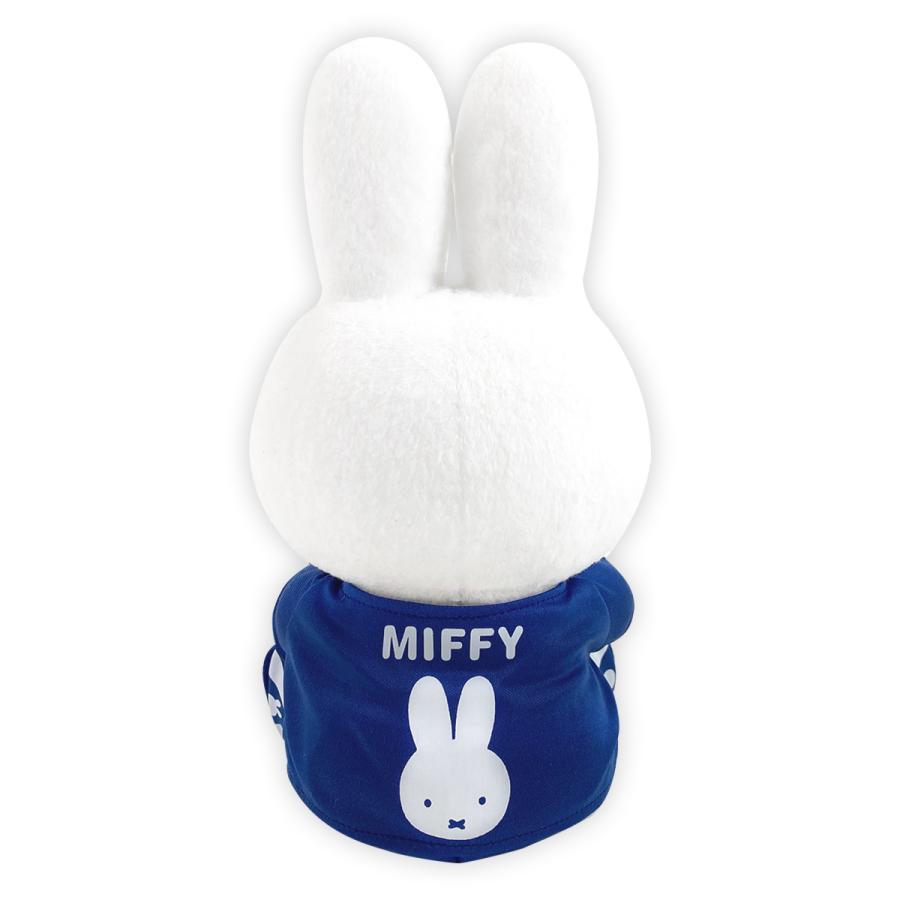 Miffy Style Limited Edition Soccer Plush