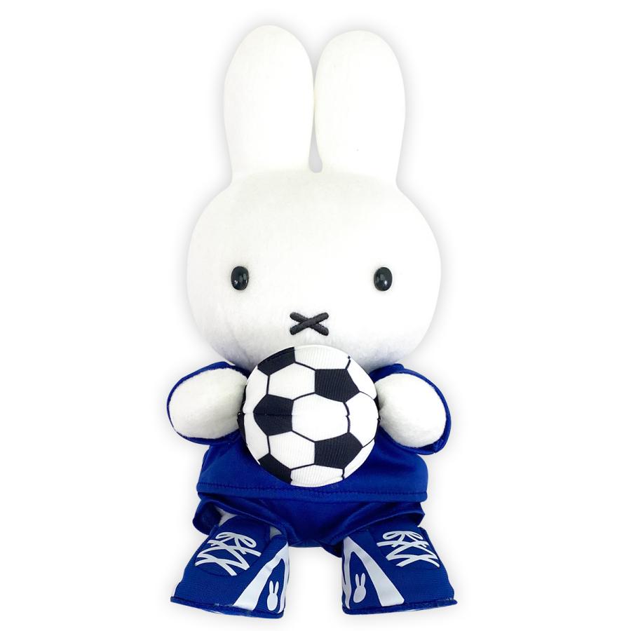 Miffy Style Limited Edition Soccer Plush