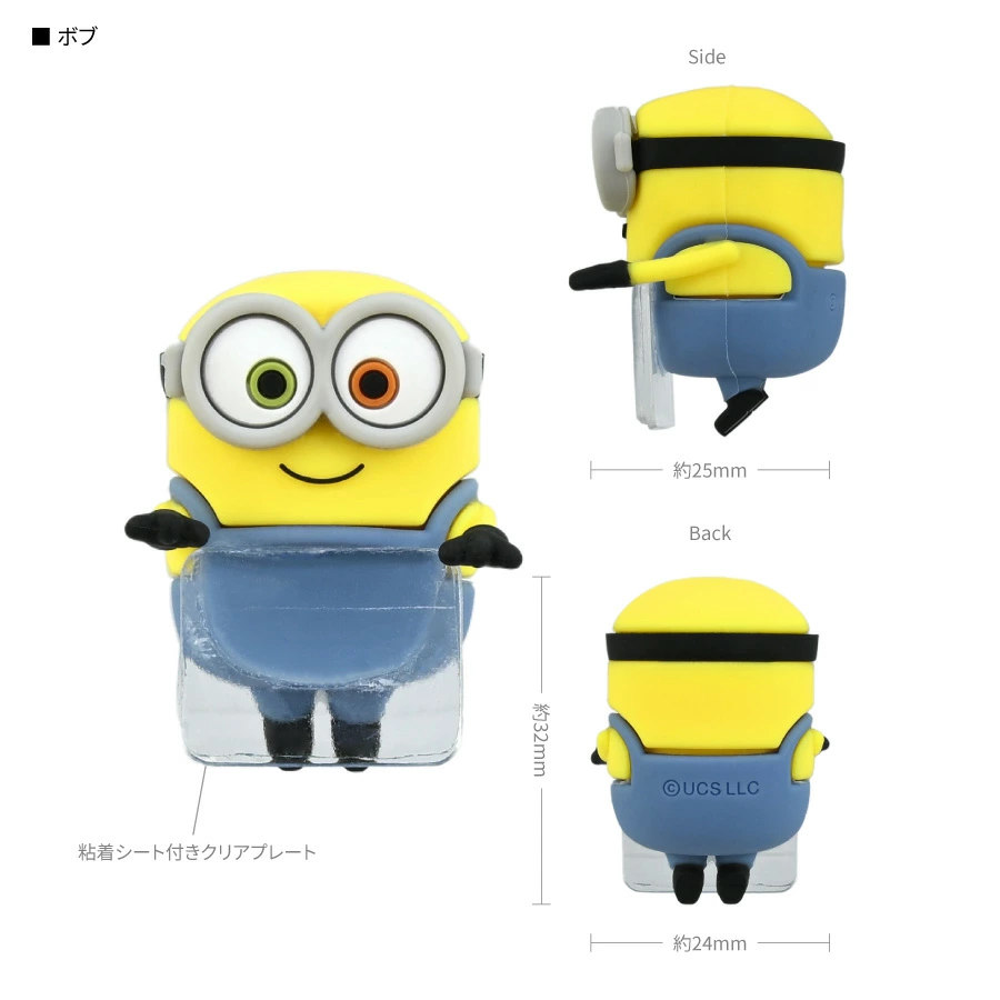 【訂貨】Minions Bob HYOTTOMO 手機 電腦 黏貼式小公仔裝飾