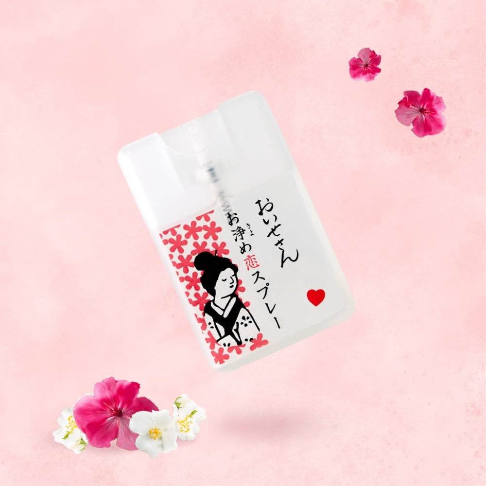 【現貨】日本伊勢神宮 淨化噴霧 香氛噴霧「防小人噴霧」