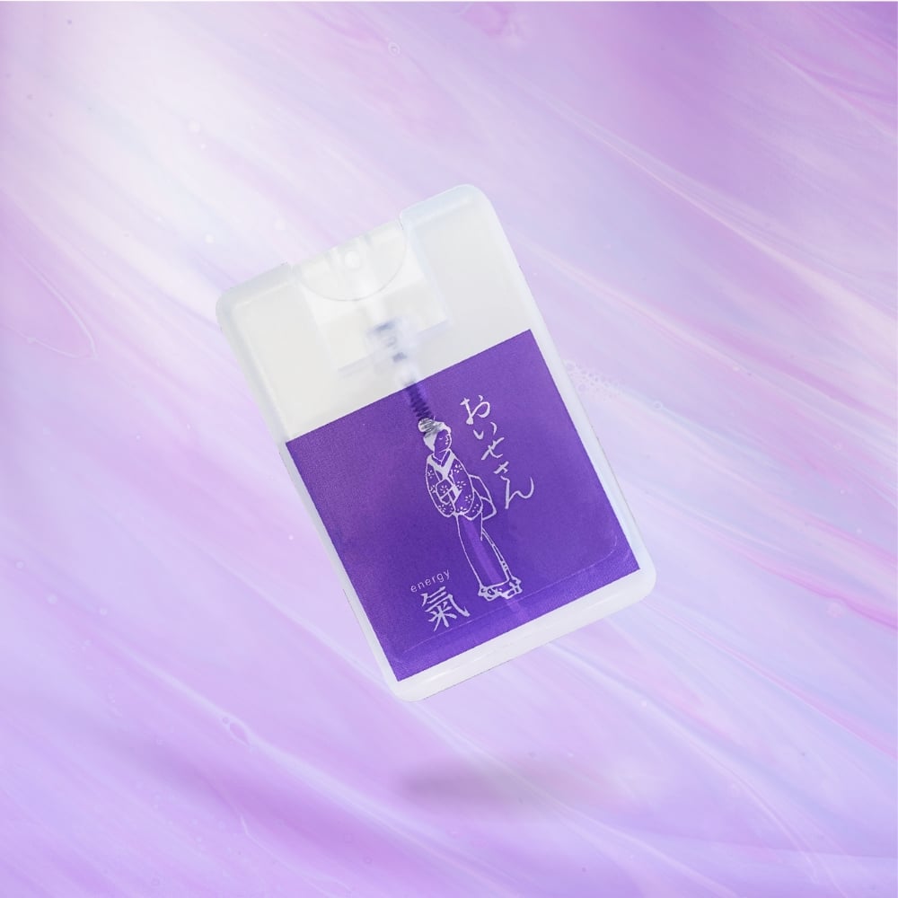 【現貨】日本伊勢神宮 淨化噴霧 香氛噴霧「防小人噴霧」