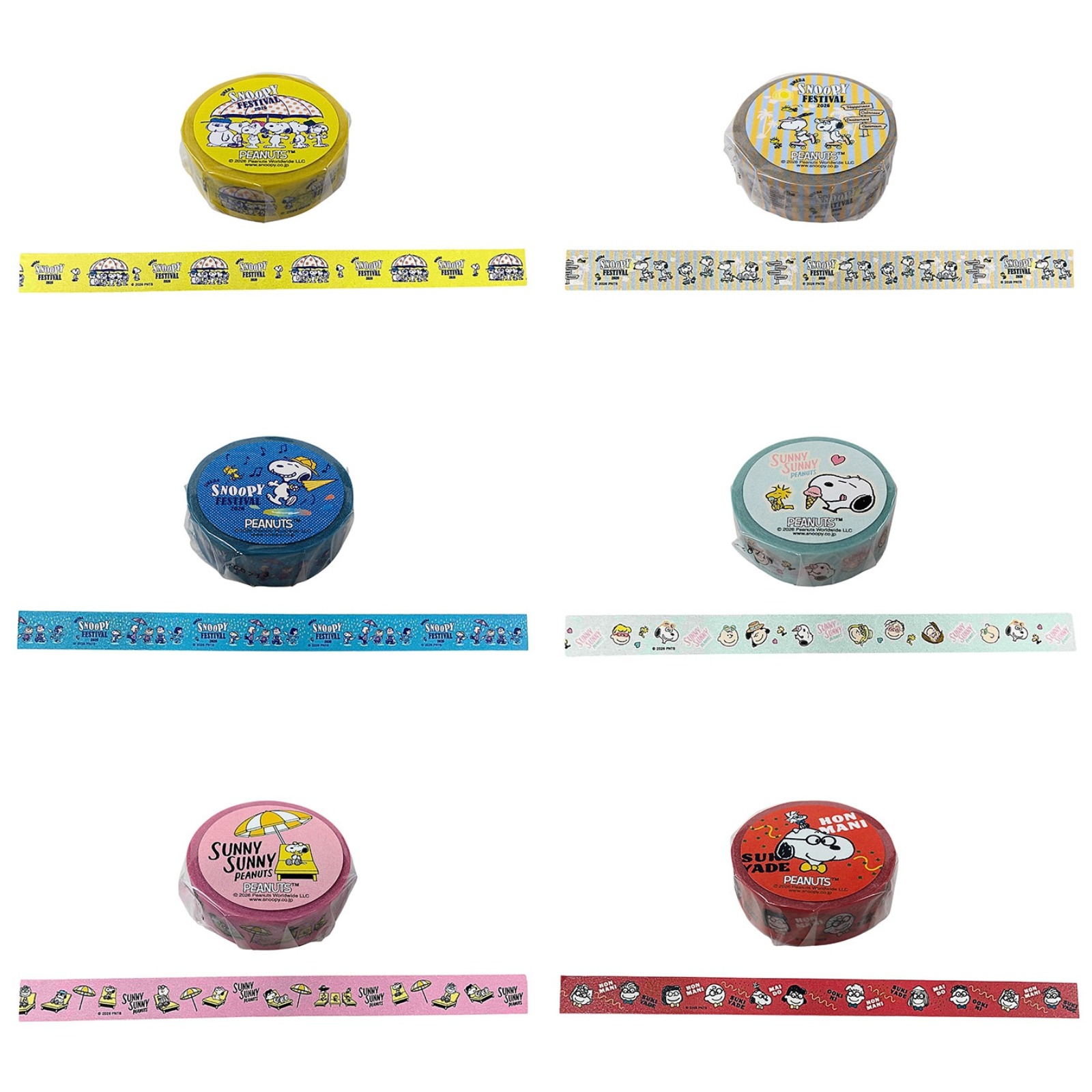 Umeda Snoopy Fest. 2026 Limited Edition - Washi Tape