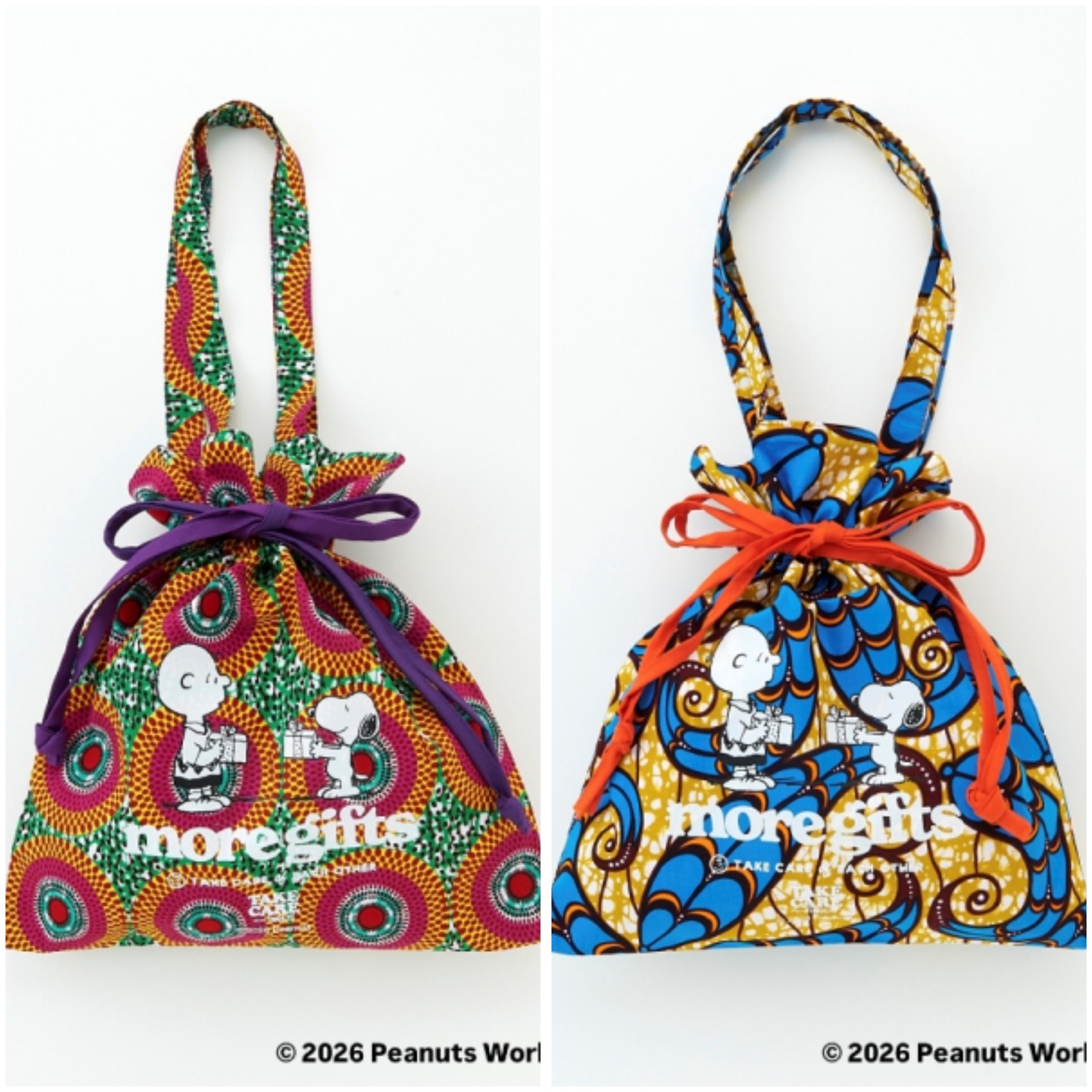 【預訂｜11月】Umeda Snoopy Fest. 2026 阪急展限定 - CLOUDY x Snoopy 民族風索繩手挽袋