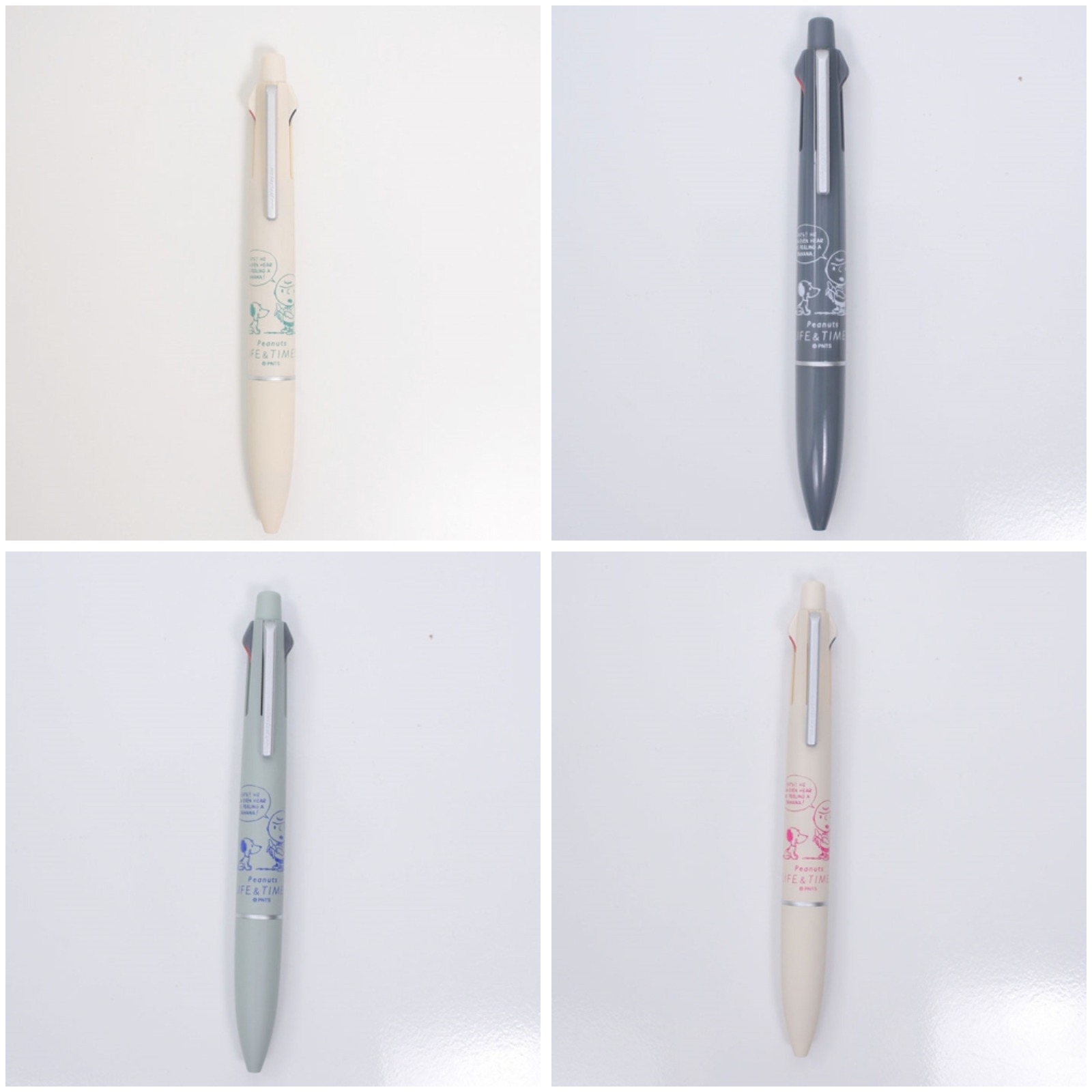 Umeda Snoopy Fest. 2026 - Peanuts Life & Times Jetstream 4&1 Multi-function Pen