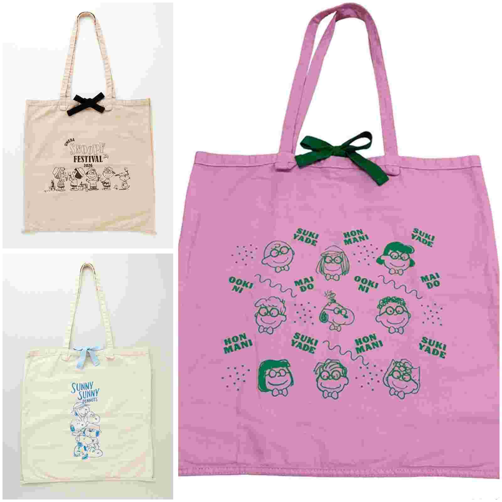 Umeda Snoopy Fest. 2026 Limited Edition - Tote Bag