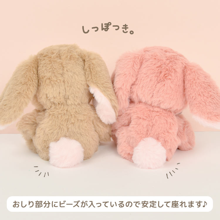 【訂貨】Snoopy 蓬鬆毛毛 賓尼兔公仔（4色可選）