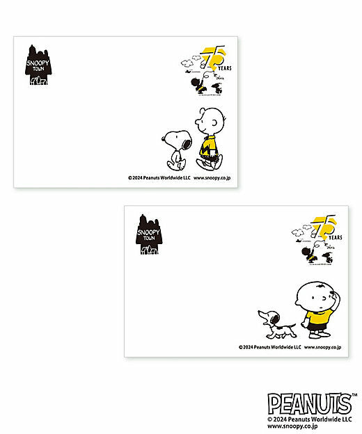 【訂貨】PEANUTS 75周年 文具