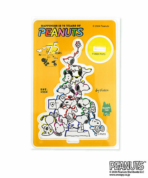 【訂貨】PEANUTS 75周年 文具