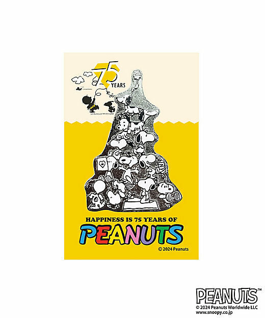 【訂貨】PEANUTS 75周年 文具