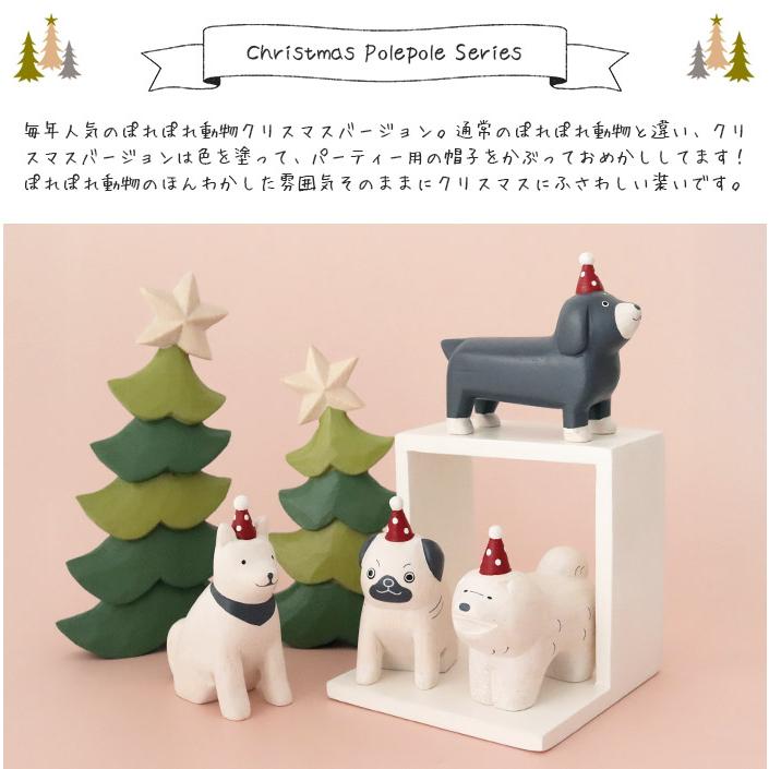 【訂貨】T-LAB polepole 聖誕限定 手工木雕小擺設 - 小狗