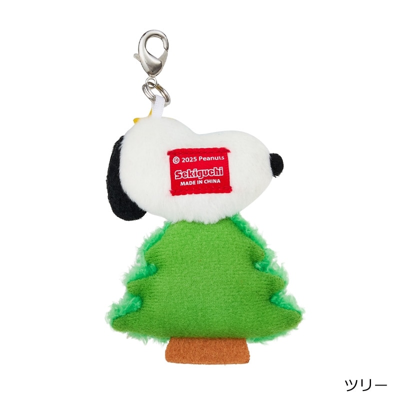 【訂貨】Peanuts Snoopy 聖誕限定公仔襟章（兩款可選）