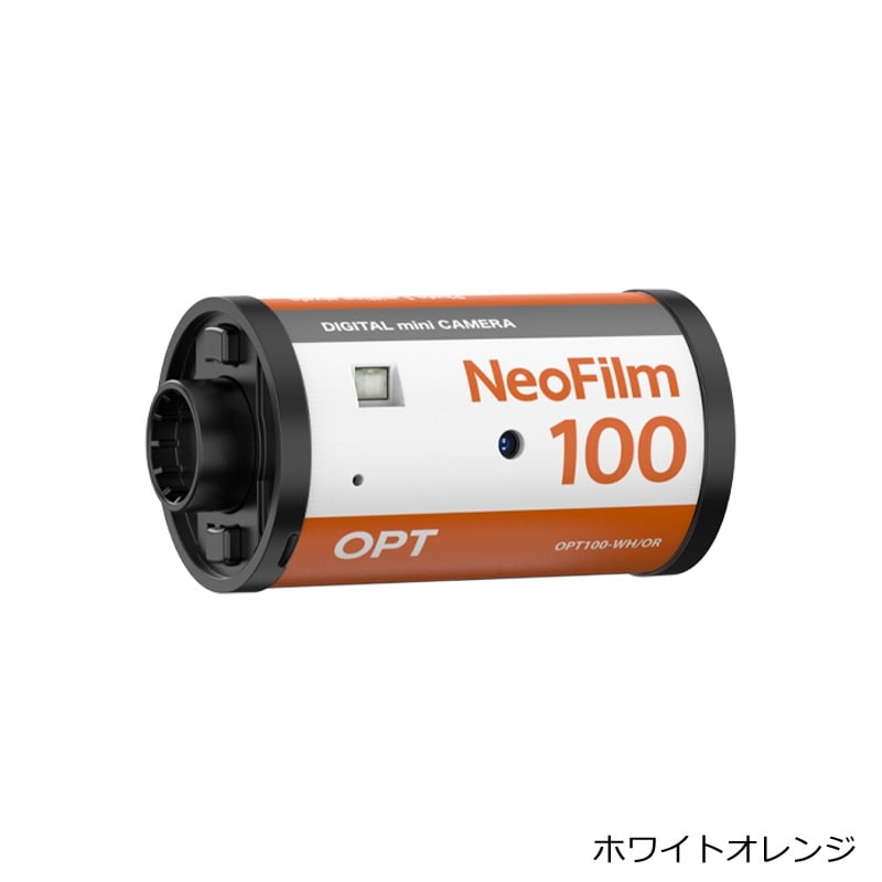 【訂貨】日本 Opt! NeoFilm 菲林造型 復古風 迷你數位相機