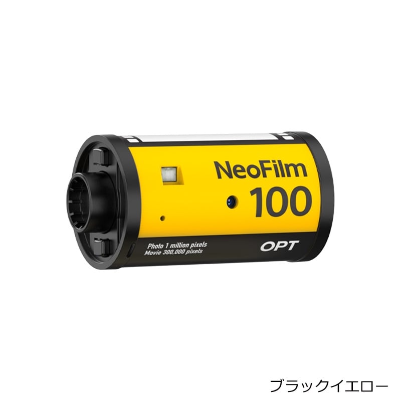 【訂貨】日本 Opt! NeoFilm 菲林造型 復古風 迷你數位相機