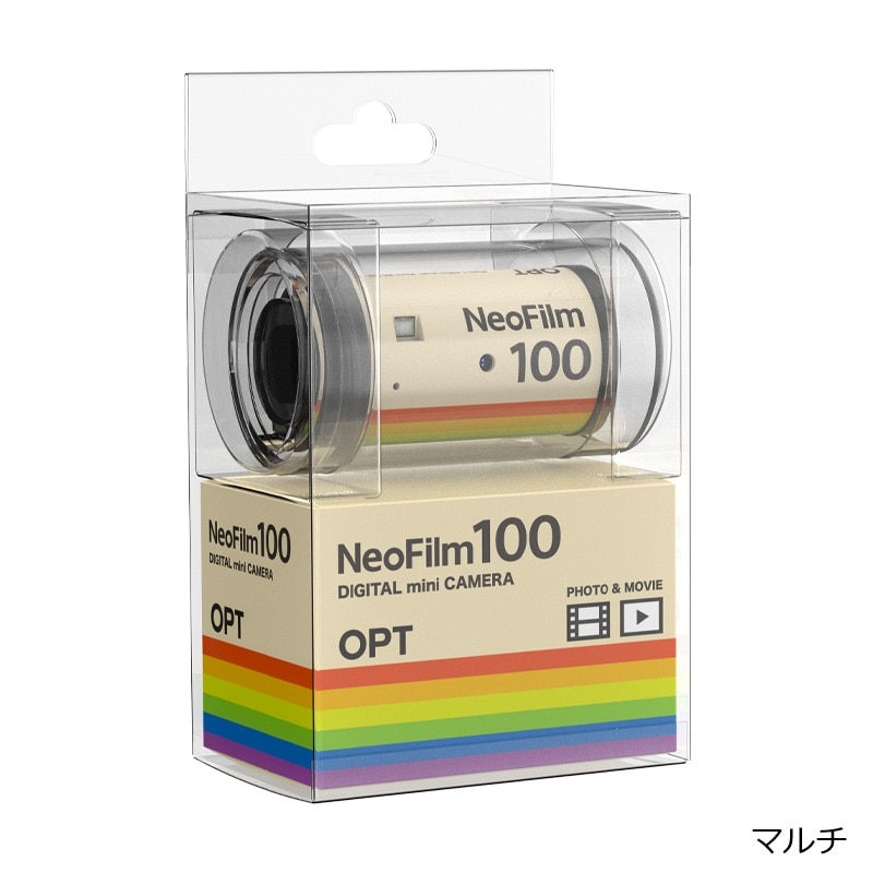 【訂貨】日本 Opt! NeoFilm 菲林造型 復古風 迷你數位相機