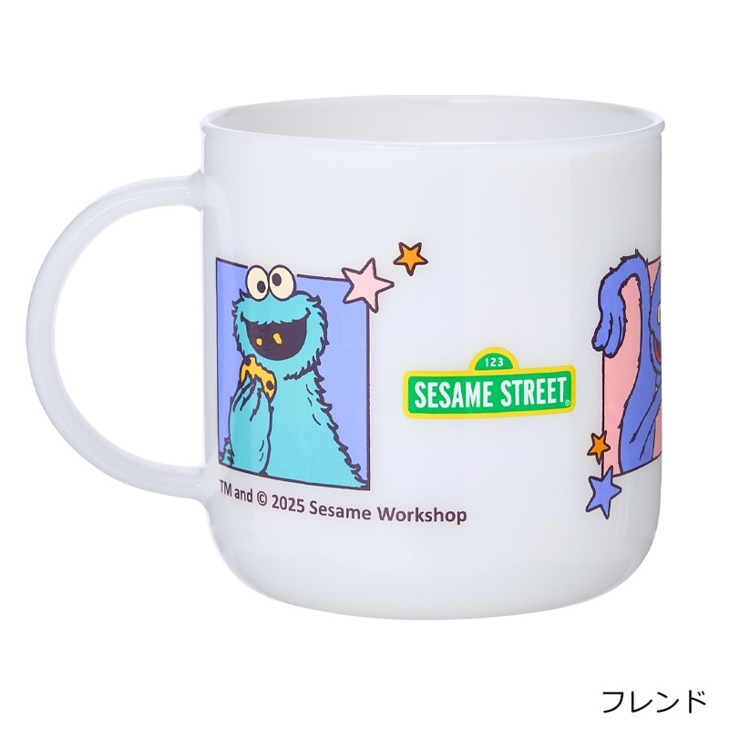 【訂貨】芝麻街 Sesame Street 耐熱玻璃杯