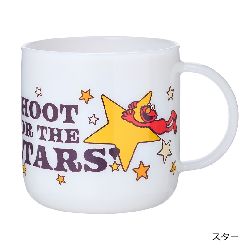 【訂貨】芝麻街 Sesame Street 耐熱玻璃杯