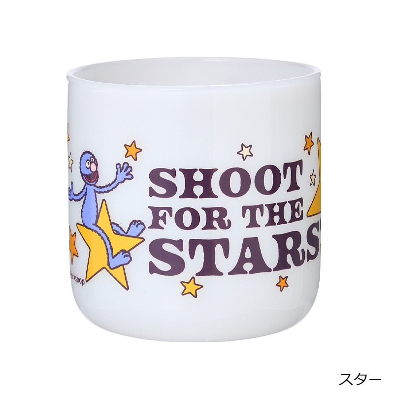 【訂貨】芝麻街 Sesame Street 耐熱玻璃杯