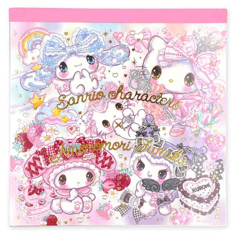 【訂貨】Sanrio x Amenomori Fumika 第二彈 文具系列 - Memopad