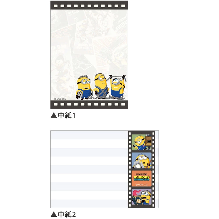 【訂貨】Minions & Monsters 迷你兵團 小小兵 Mini Memo