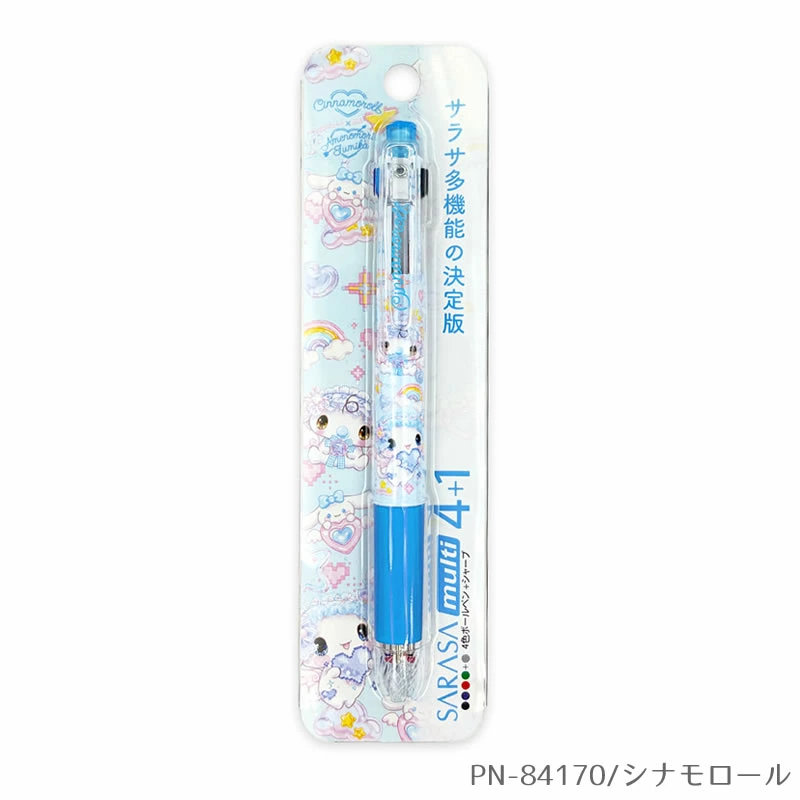 【訂貨】Sanrio x Amenomori Fumika 第二彈 文具系列 - Sarasa Multi 4+1 原子筆 鉛芯筆