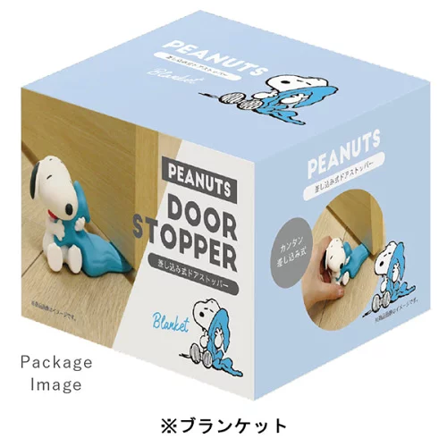 【訂貨】Peanuts Snoopy 史努比 擦入式門擋（Blanket / Joe Cool）