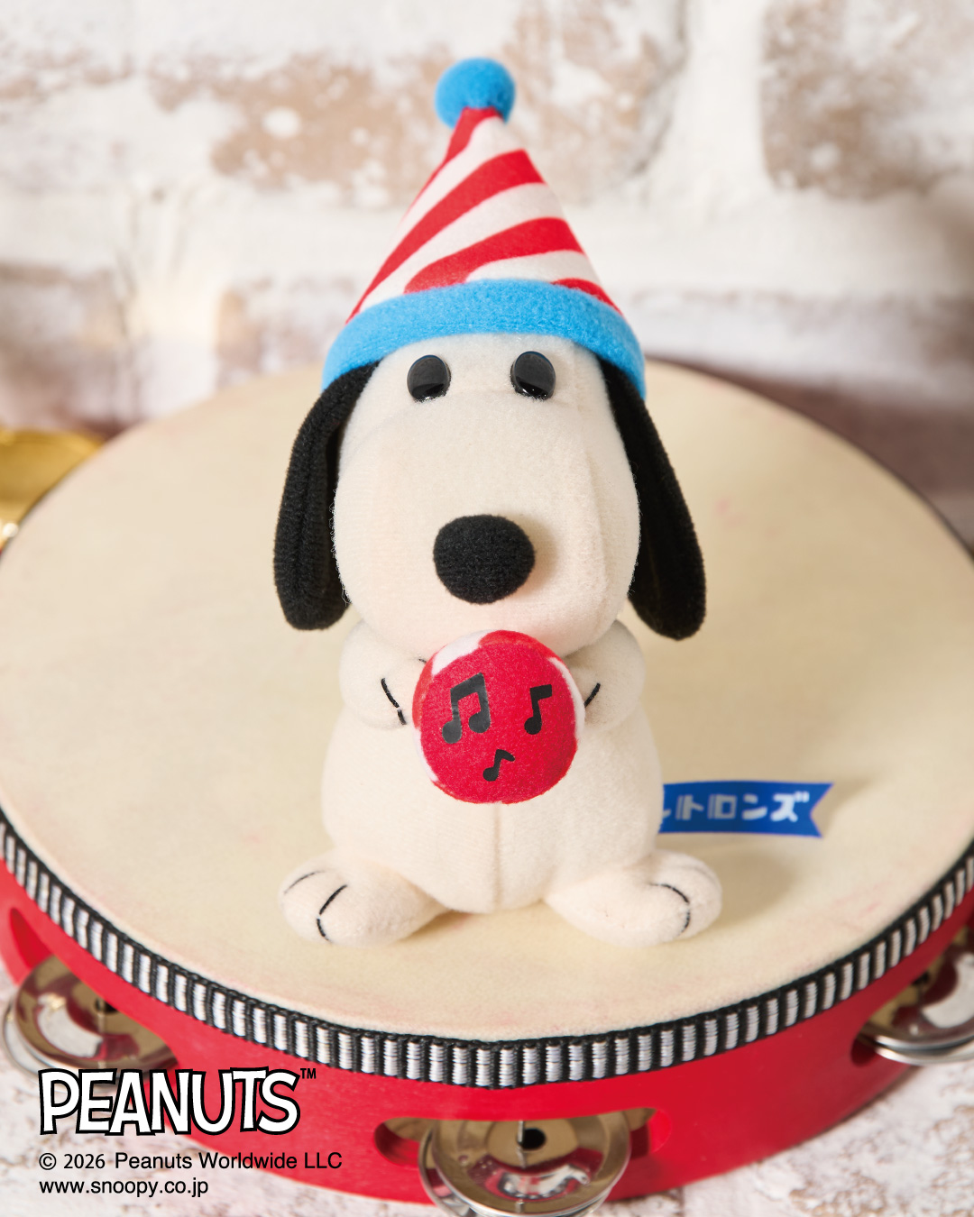 【預訂】Peanuts Retorons 心齋橋限定款  Snoopy Party帽 豆袋公仔
