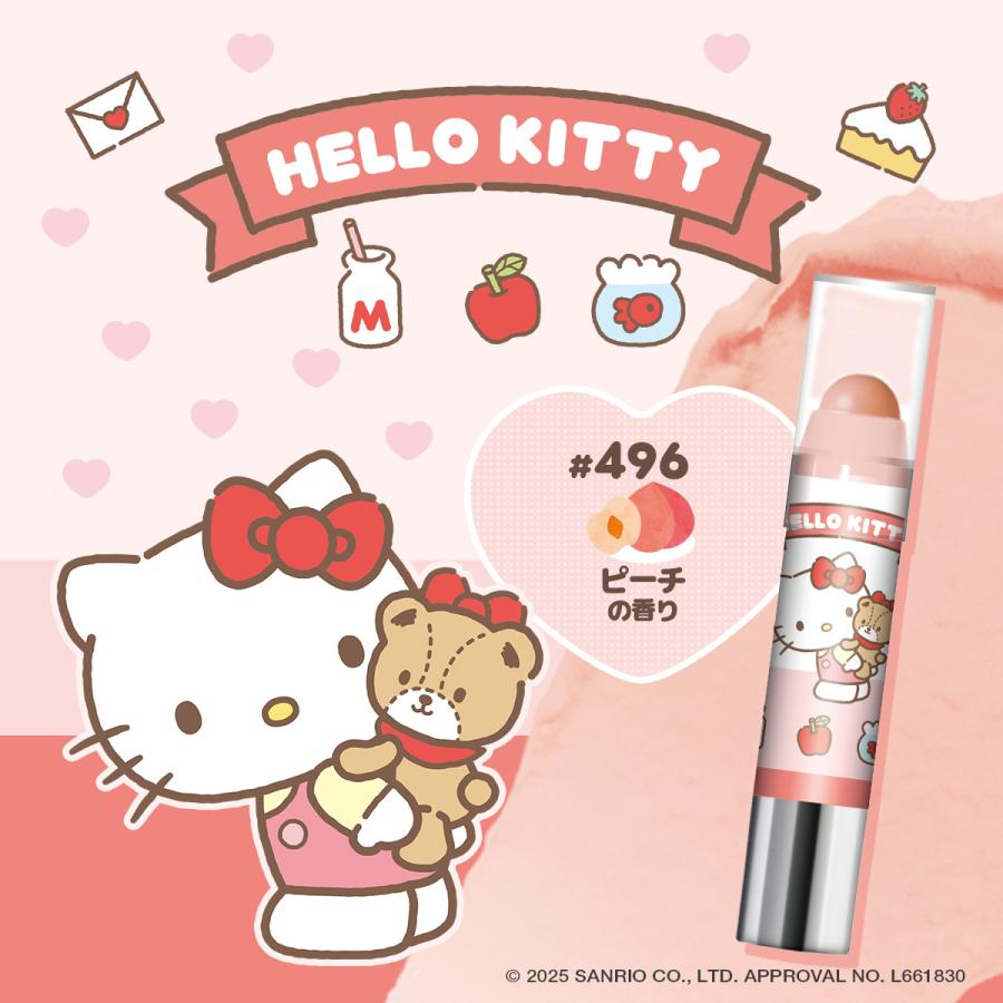 【訂貨】REVLON x Sanrio Kiss Sugar Scrub 磨砂潤唇膏