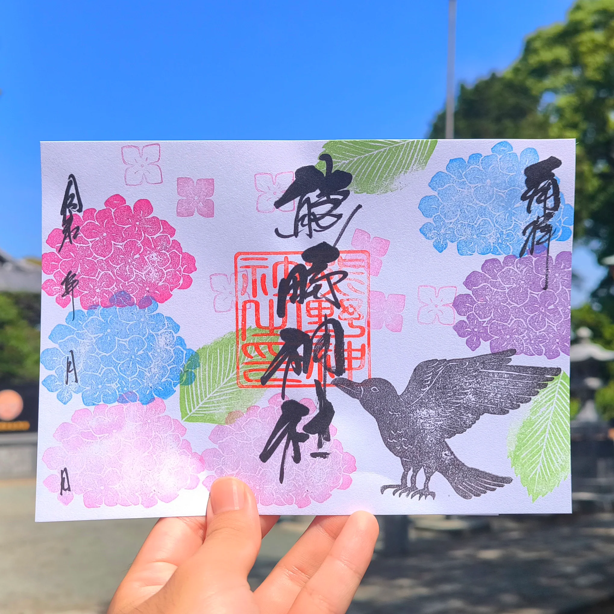 【訂貨|7月】熊野神社御朱印|6月13日截數