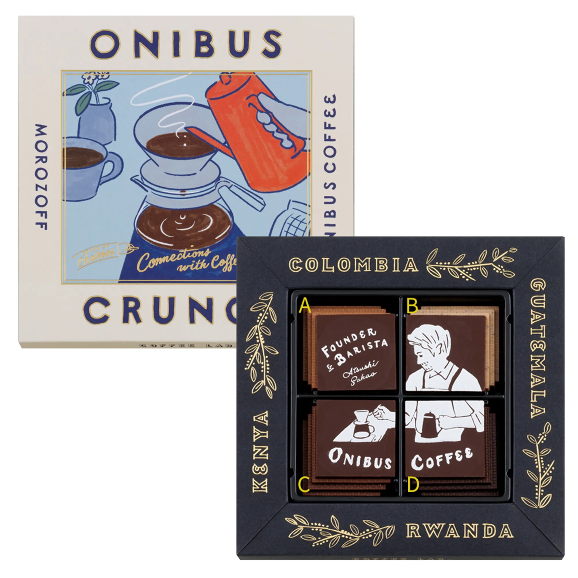 【預訂｜2月】情人節限定 - Morozoff x Coffee Lab 薄脆朱古力