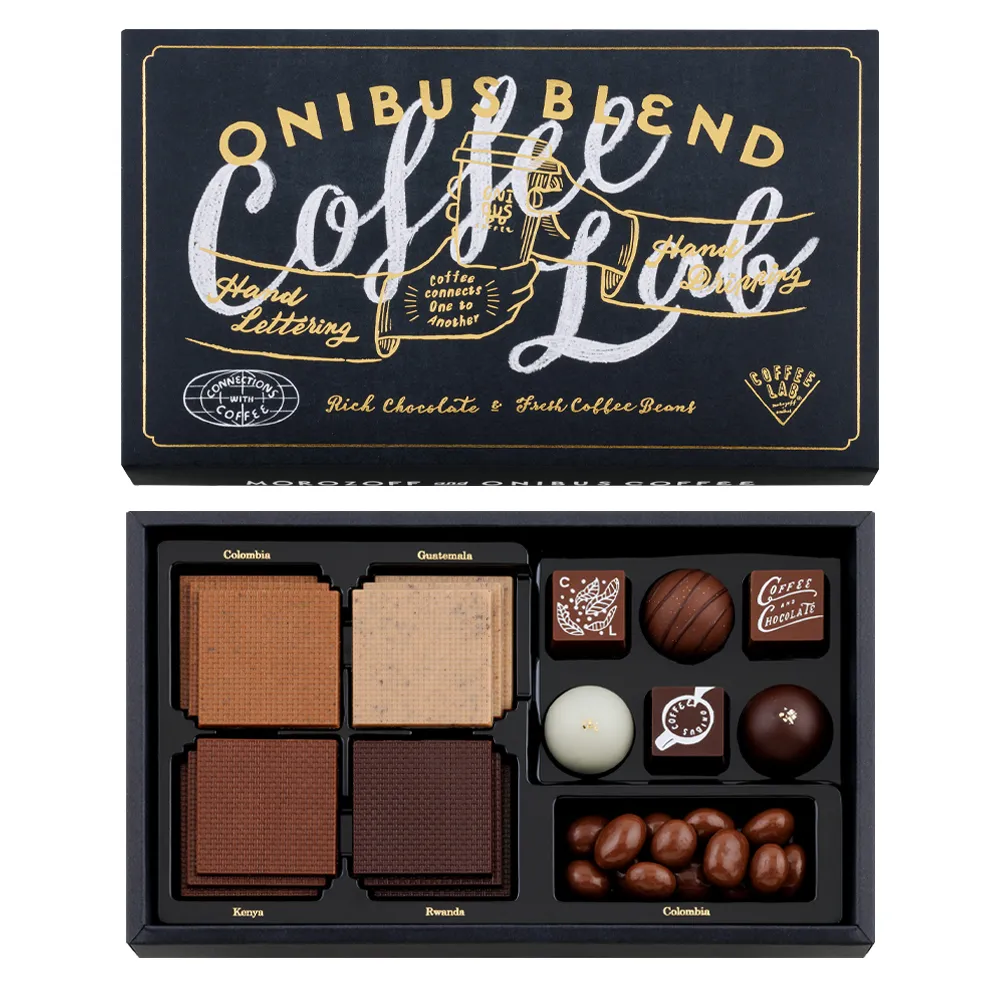 【預訂｜2月】情人節限定 - Morozoff x Coffee Lab 雜錦朱古力（ONIBUS BLEND）