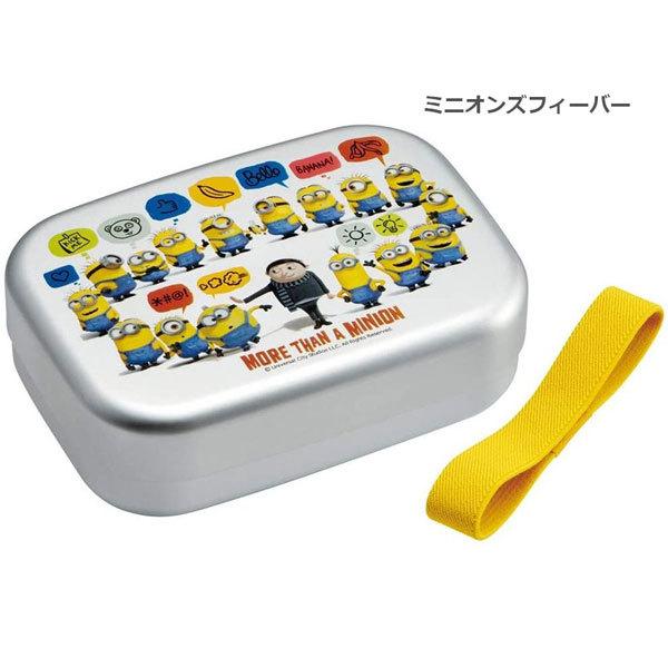 【現貨】Minions Fever 不鏽鋼午餐盒 便當盒 370ml
