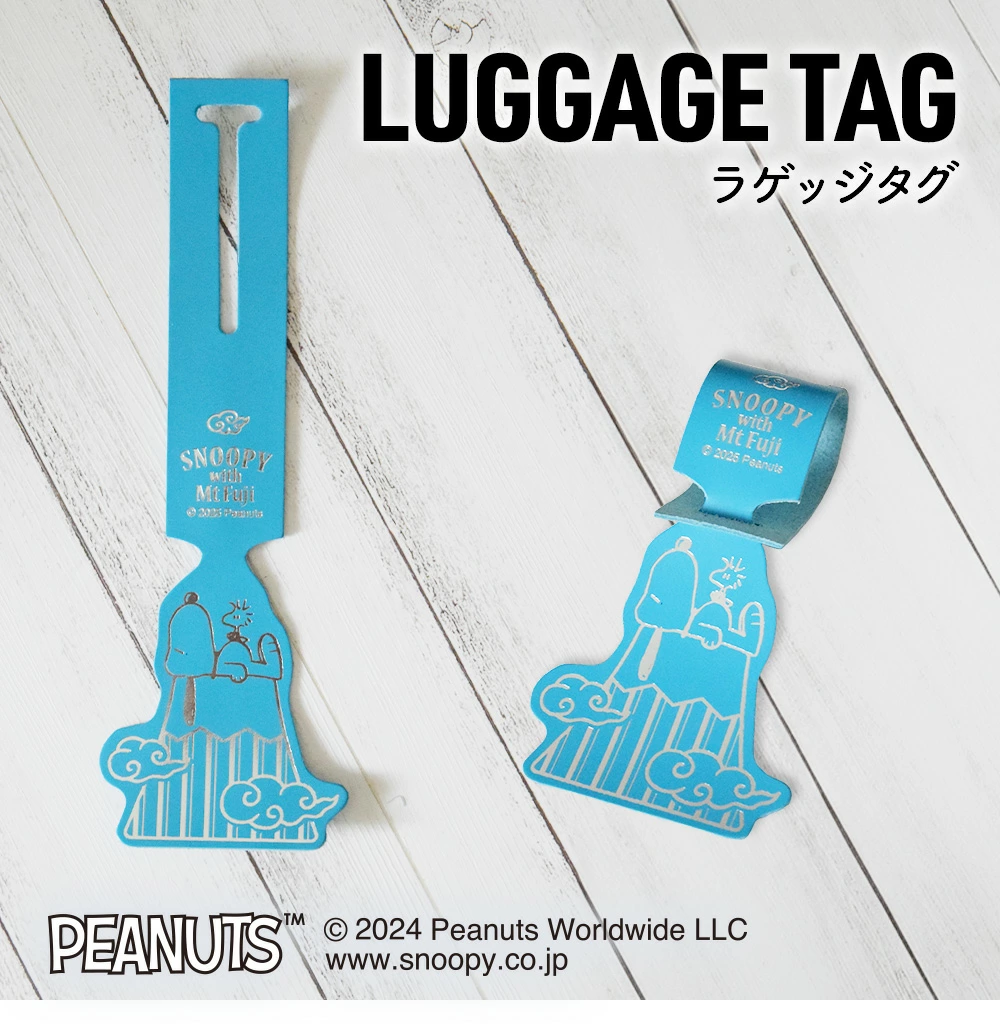 【訂貨】Peanuts Snoopy 日本製牛皮行李牌 - 櫻花 / 富士山