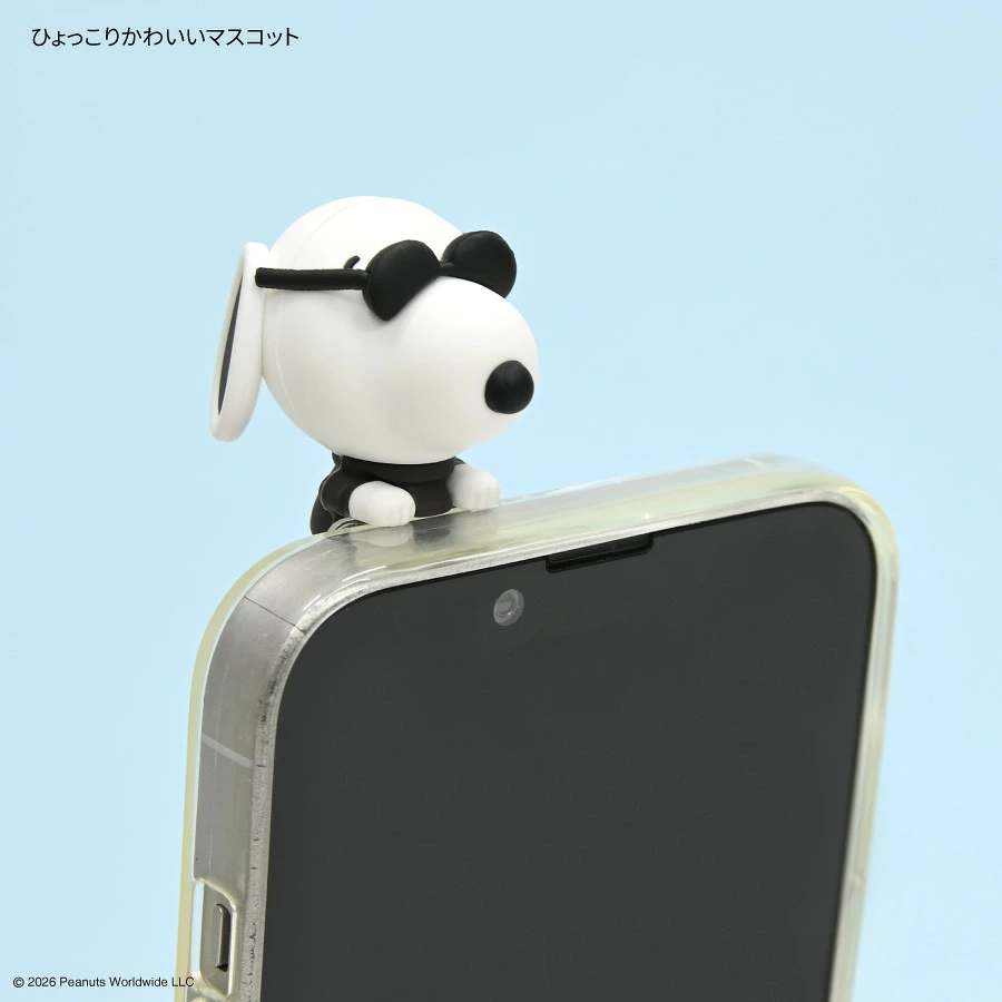 【訂貨】Peanuts Snoopy & Joe Cool HYOTTOMO 手機 電腦 黏貼式小公仔裝飾